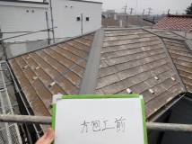 DSC01428